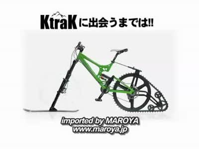 Ktrak