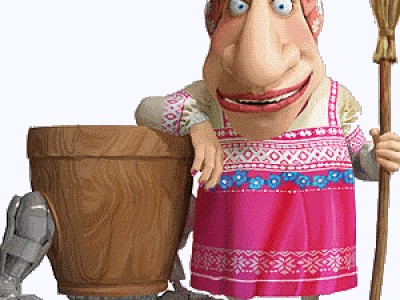 Плеер-клип  БАБКА-ЁЖКА...