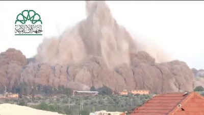 Взрыв туннельной бомбы