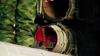 Огненный дождь