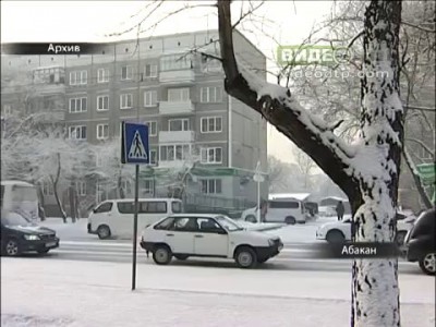Ваз 2114 сбил пешехода на зебре
