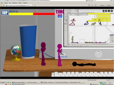 Xiao Xiao (игра 4)