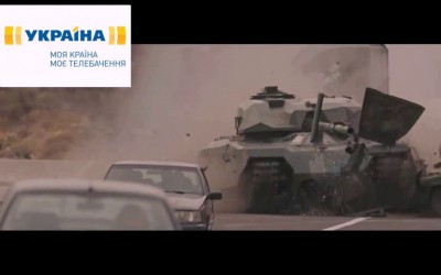 Гуманитарная колонна