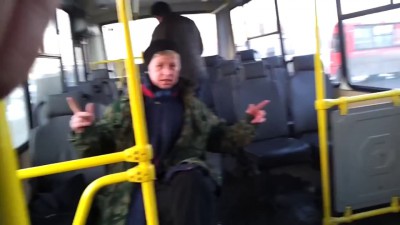 Бабка в автобусе