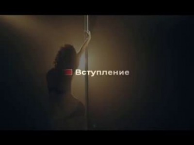 Жуков Рома - Я люблю вас, девочки (Караоке,Ремикс)