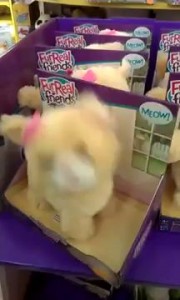 адская игрушка