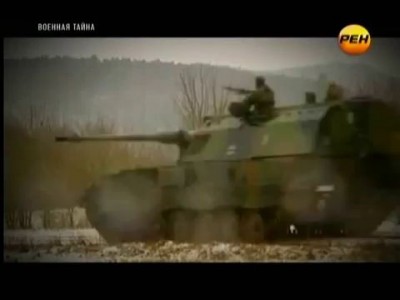 Немецкая САУ PZ H 2000