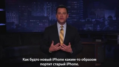 Как прохожие реагируют на iPhone 4 под видом iPhone 5