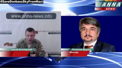 В Красном Лимане Нацгвардия взяла заложников и предъявила ультиматум ополченцам