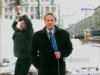 Директор ЖКХ