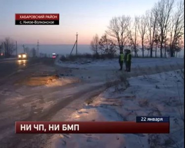 В войсковой части взорвалась БМП