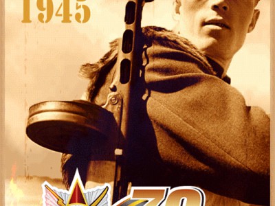 Игорь Лобанов - Солдат