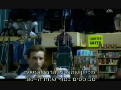 Сергей Бадюк: минутка откровенности