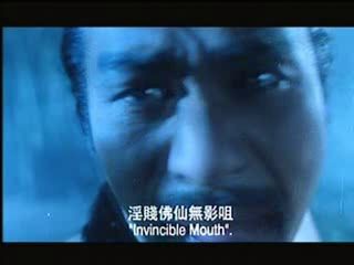 Китайский боевик