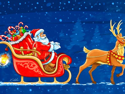 С Новым годом