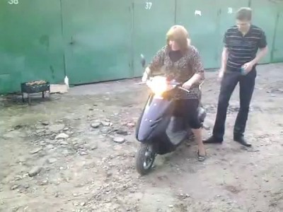 зырь как я умею