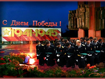 Нам нужно помнить чтоб не повторилось ! С Днем Победы !!!