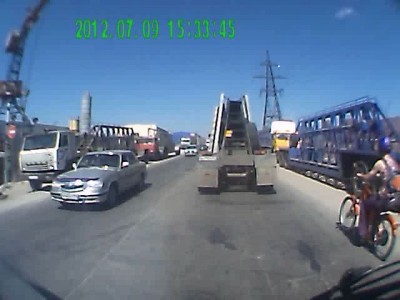 Маломощный