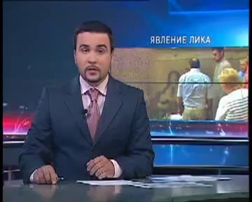 В Черновицкой области на стене проявилась икона