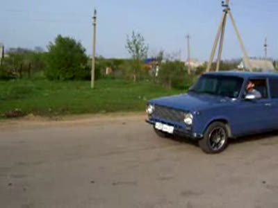 гонка