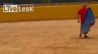 Коррида начало