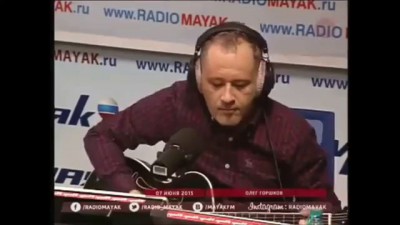 Олег Горшков (Мечтать) - Лётчик