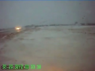 Приехали..