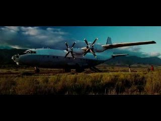 Ан-12 оружейный барон