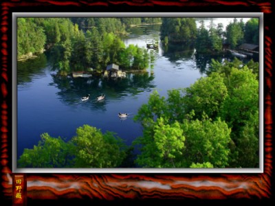 Родной город пейзаж