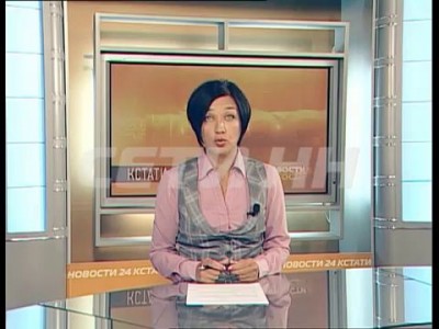 Наркоман