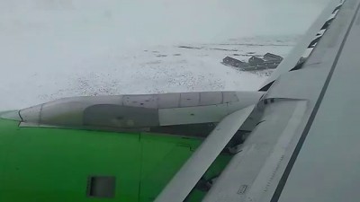 Посадка самолета