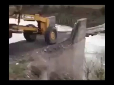 Профессионал .