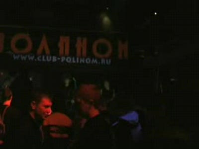 Z-exit Кузьменко (Звезда по имени солнце)