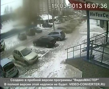 Автозапуск