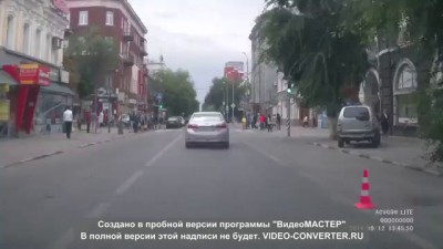 saratov