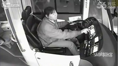 Женщина остановила автобус после ДТП