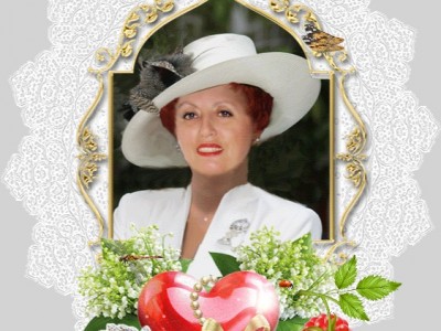 Эпиграф Ире