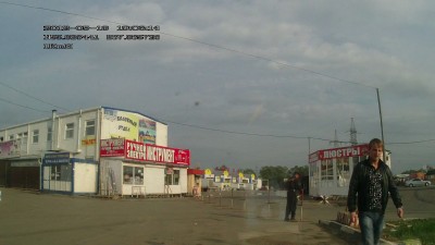 мое2