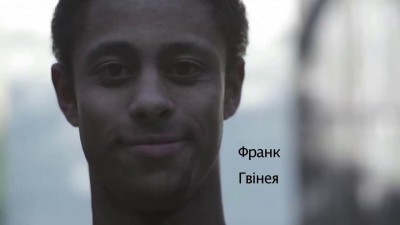 Видео мені подобається