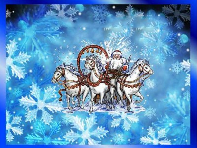 с новым годом