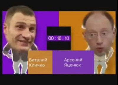 Мы проебели Крым