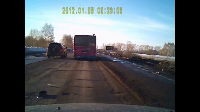 Потом починим