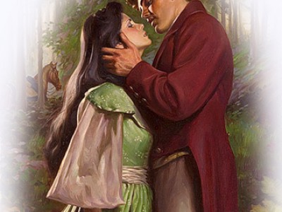 Dobranoc - красивая ночь