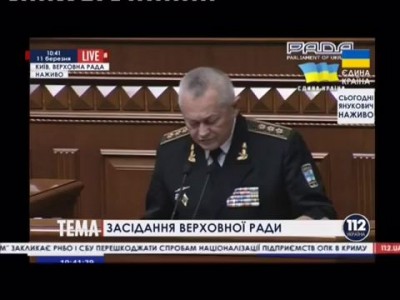Тенюх Мин обороны Украины в Раде 11-03-2014