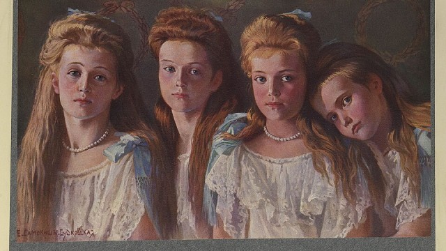Романовы (общие) 8