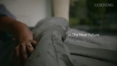 Скоро доживем.