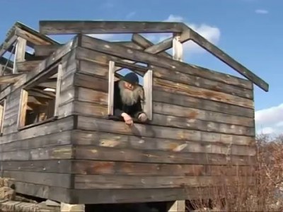 Идите на хуй