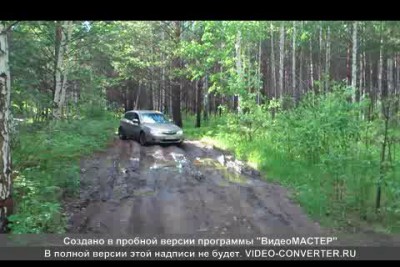 Вот Вам и пузотерка... Субару рулит!