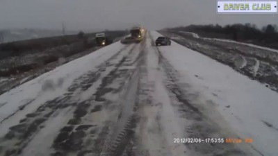 Осторожно скользко!