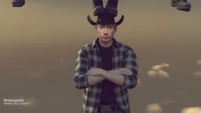 Поздравление ВВП